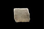 inscription, image 2/2