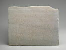 inscription, image 1/2