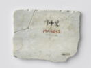 inscription, image 2/2