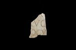 inscription, image 2/2