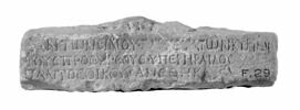 inscription, image 1/2