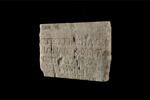 inscription, image 1/3