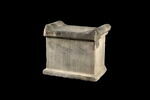 autel, image 1/2