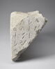 cippe ; inscription, image 3/4