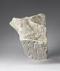 cippe ; inscription, image 4/4