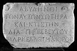 inscription, image 1/2