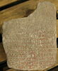inscription, image 3/3