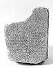 inscription, image 1/3