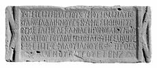 inscription, image 1/3