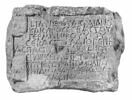 inscription, image 1/3