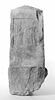 relief votif, image 2/3
