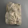 relief, image 1/2