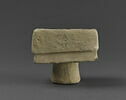 arula, image 3/8