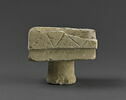 arula, image 4/8