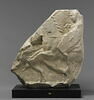 relief, image 1/3