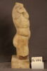 statuette, image 1/4