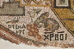 mosaïque, image 3/4