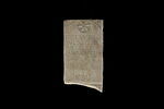 stèle, image 1/2