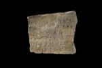 inscription, image 1/2