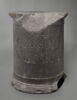 base de statue ; inscription, image 1/3