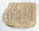 relief architectural ; plaque de chancel, image 1/2