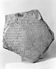 stèle  ; inscription, image 3/3