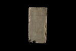 inscription, image 1/2