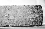 bloc de parement ; inscription, image 1/2