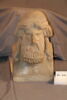 statue, image 1/4