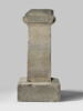 base de statuette ; inscription, image 1/2