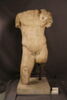 statue, image 1/4