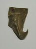 lampe, image 1/2