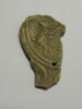 lampe, image 1/3