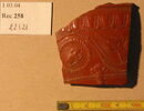 bol, image 1/2