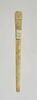spatule, image 1/2