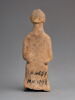 figurine, image 2/6