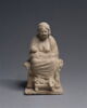 figurine, image 1/5