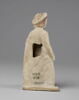 figurine, image 3/4