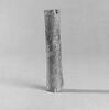 tube, image 5/11