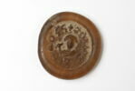 poids, image 1/2