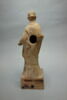 figurine, image 2/2