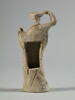 figurine, image 3/8