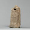 figurine, image 2/2