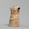 figurine, image 2/2