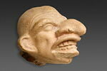 figurine, image 2/4