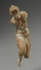 figurine, image 2/2