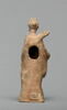 figurine, image 2/2