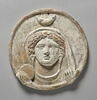 relief, image 1/2