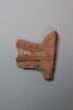 relief, image 1/2