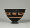 coupe, image 2/4